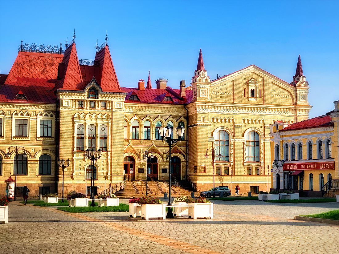 Рыбинский историко-архитектурный и художественный музей-заповедник