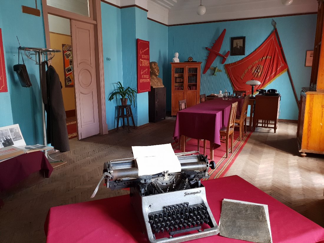 Музей «Советская эпоха»