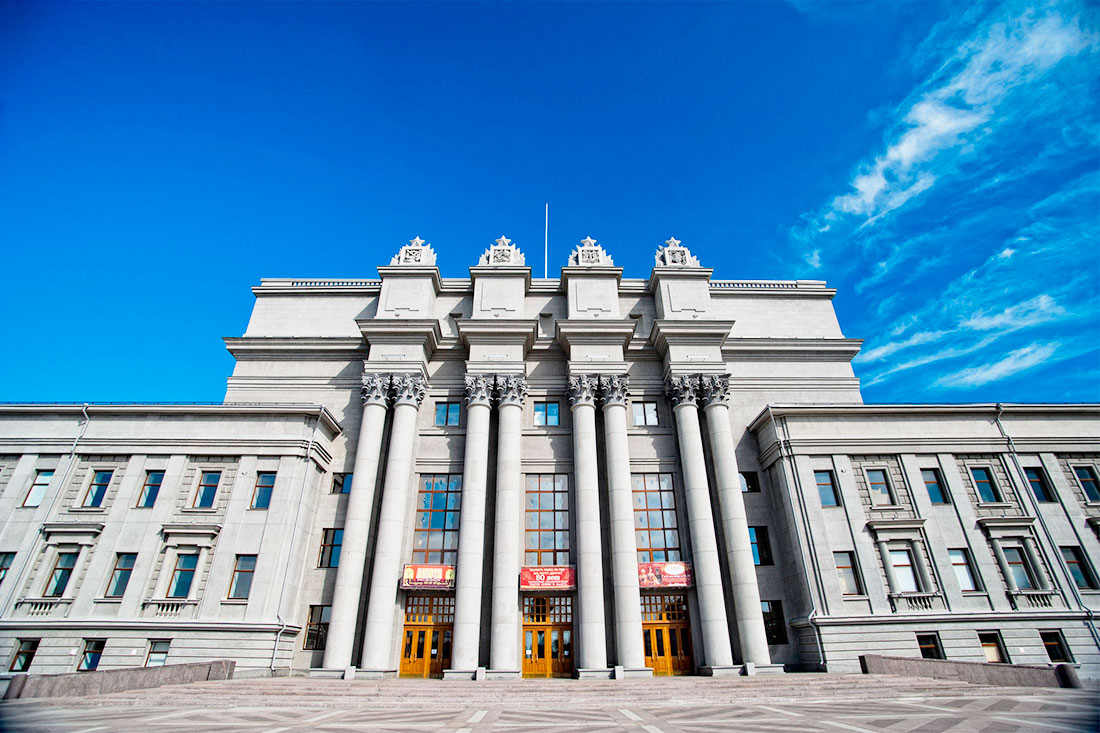 Самарский академический театр оперы и балета
