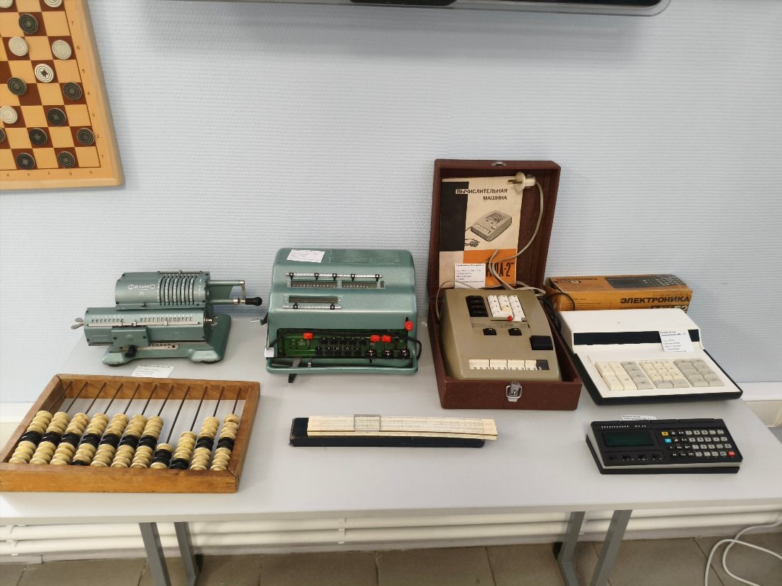 Кибергалерея им. Евгения Крюкова