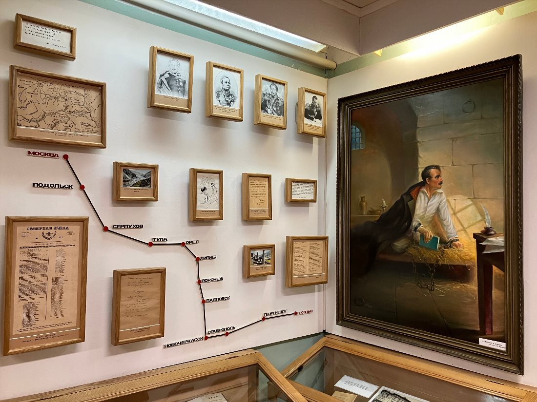 Музей А. И. Полежаева