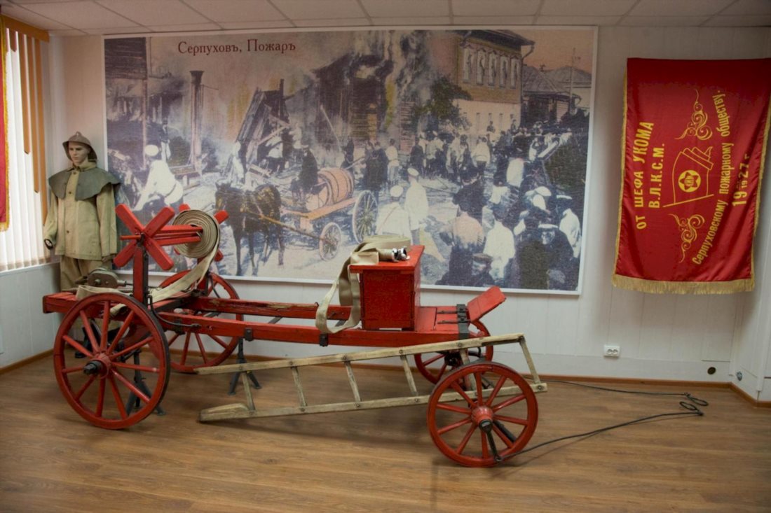 Музей пожарного дела
