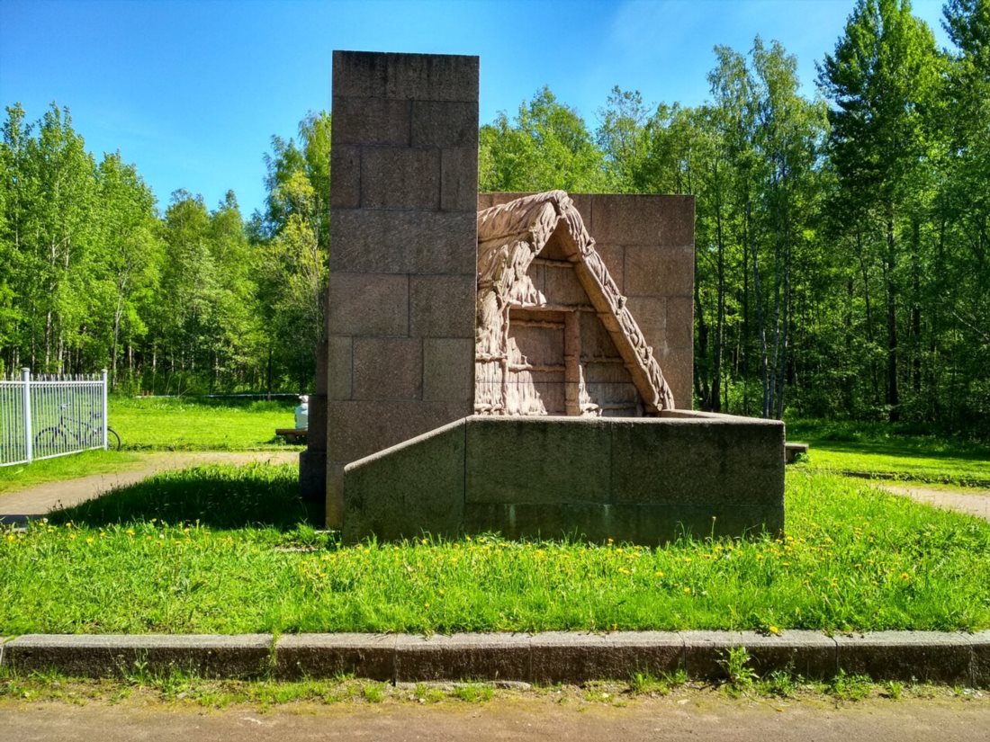 Музей «Шалаш Ленина»