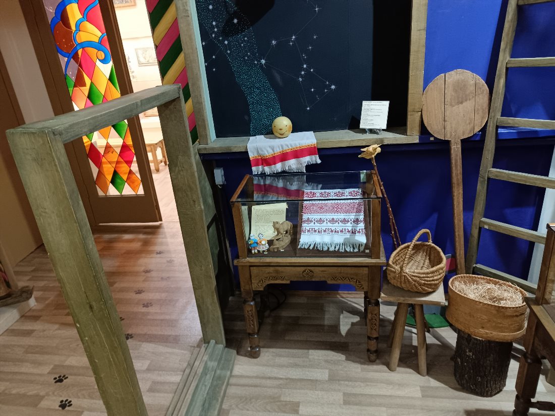 Музей «В мире сказки»