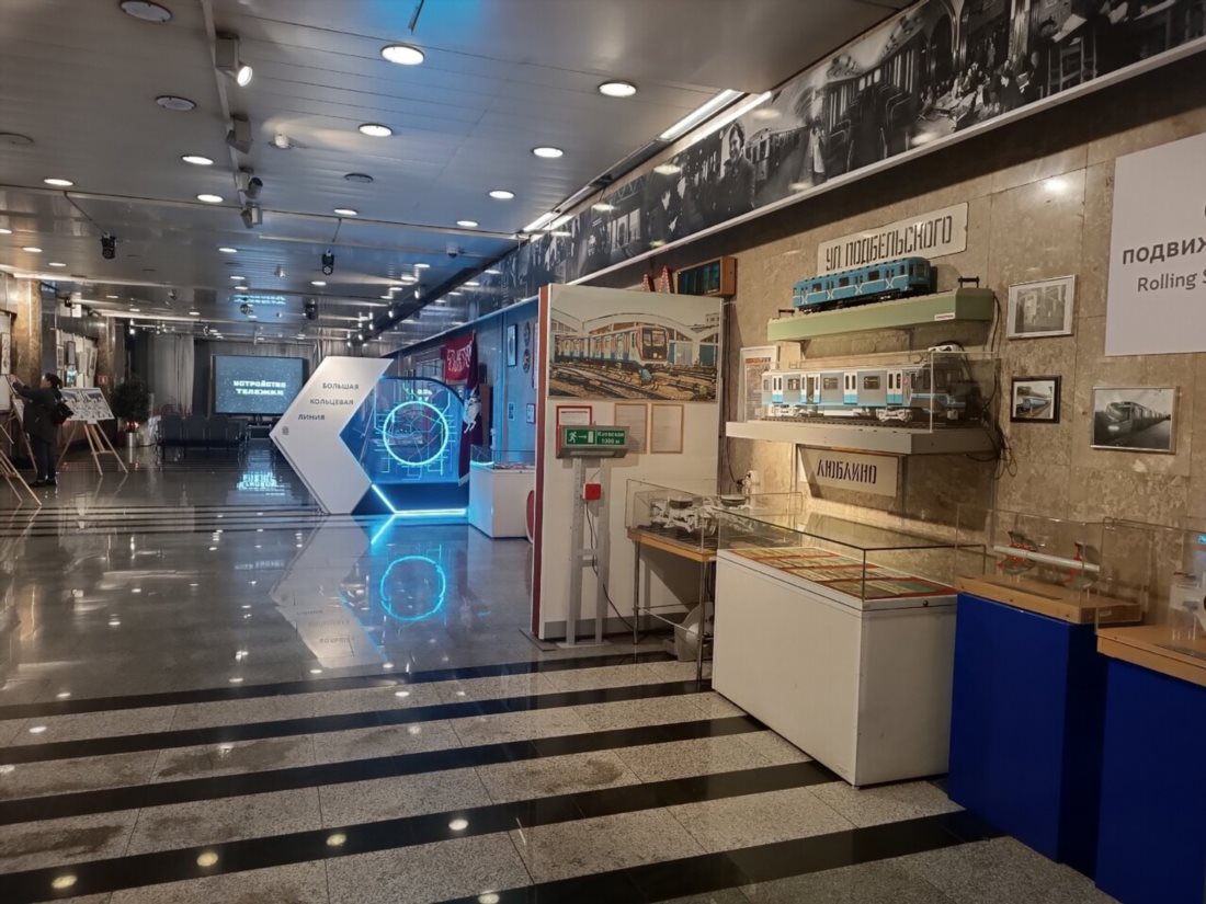 Музей «Петербургский метрополитен»