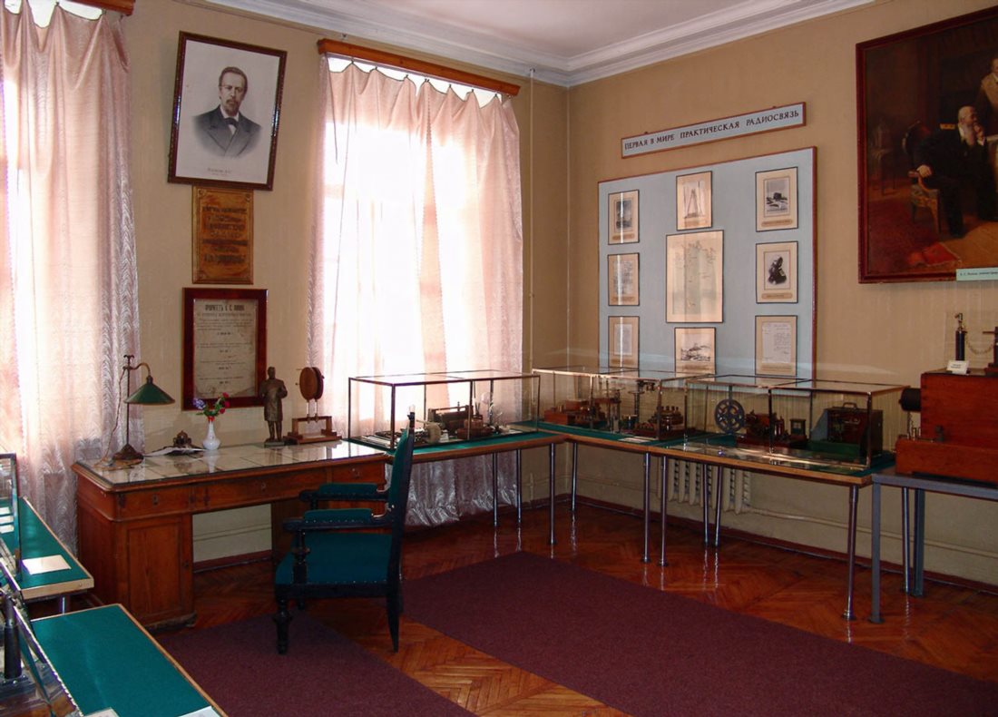 Музей-квартира А.С. Попова