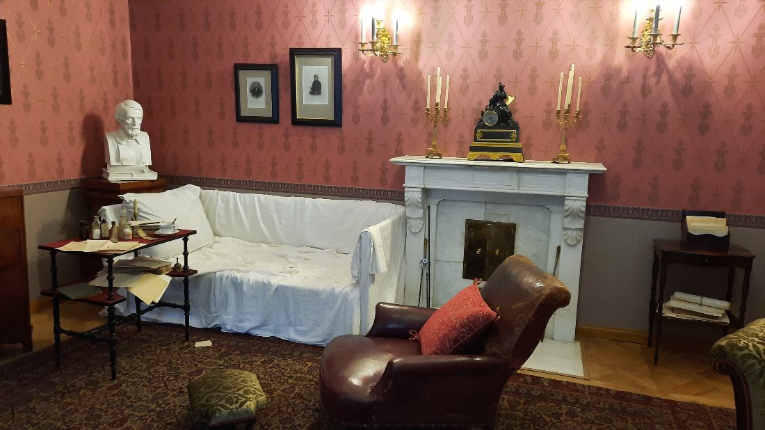 Музей-квартира Н.А. Некрасова