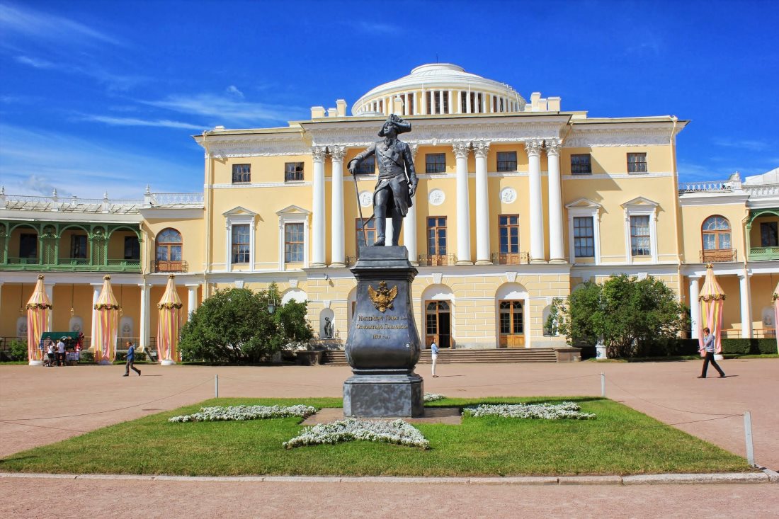 Государственный музей‑заповедник «Павловск»