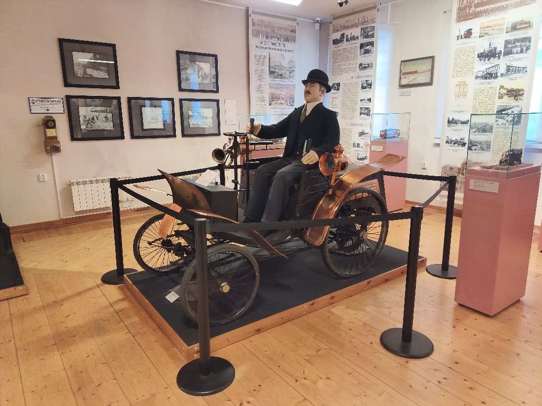 Музей истории Санкт‑Петербурга