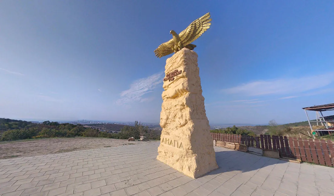Памятник-стела Парящий орел