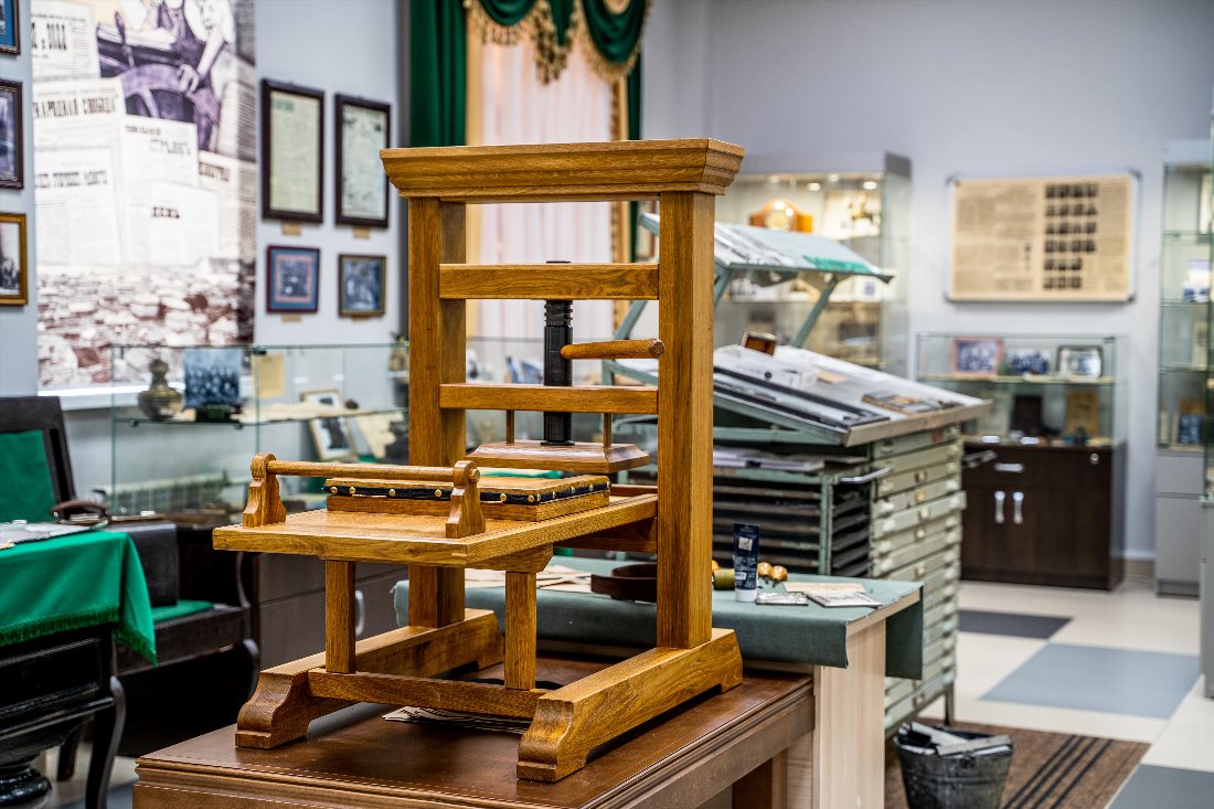 Музей печати