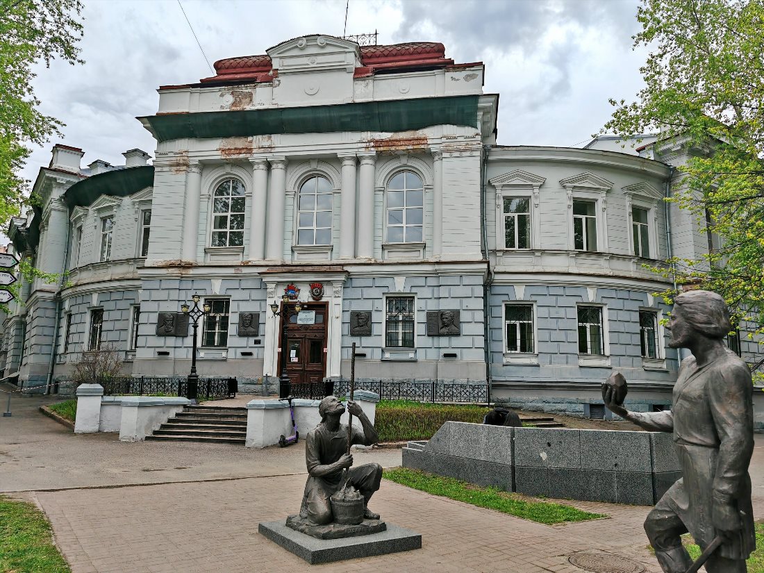 Комплекс музеев ТПУ (Томский политехнический университет)