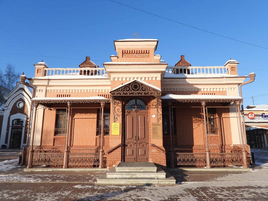 Литературно-краеведческий центр