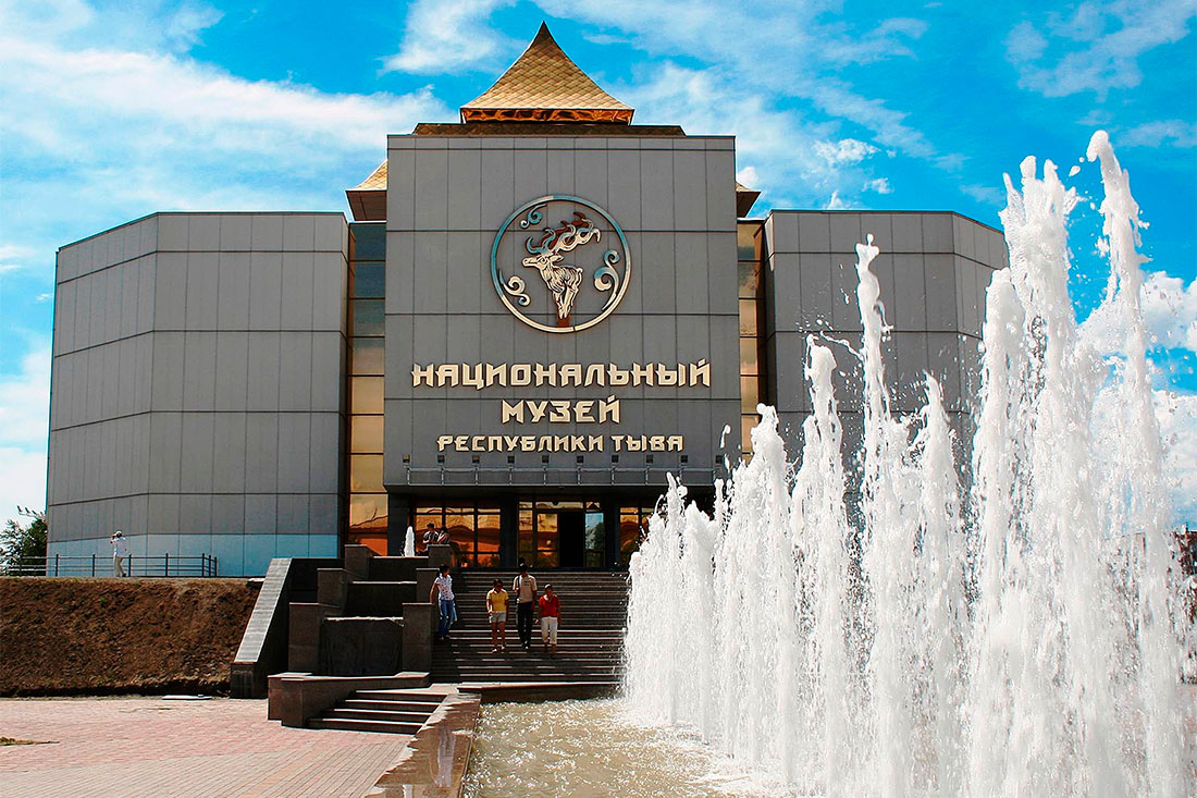 Национальный музей им. Алдан Маадыр