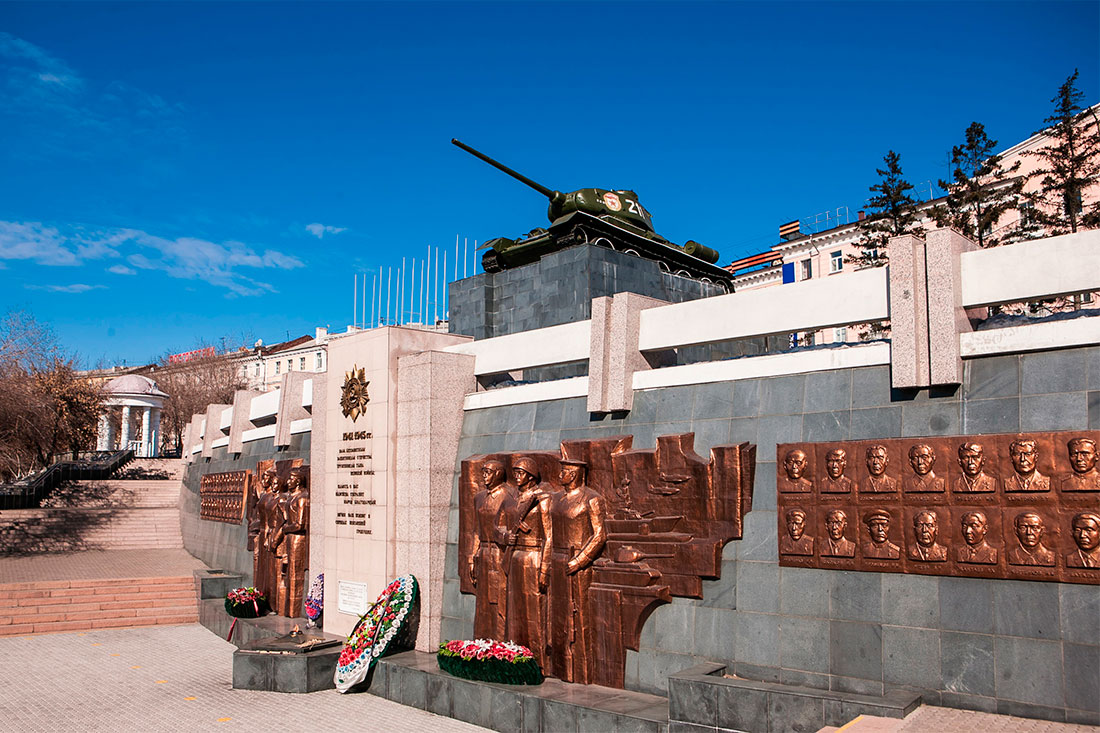 Парк Мемориал Победы