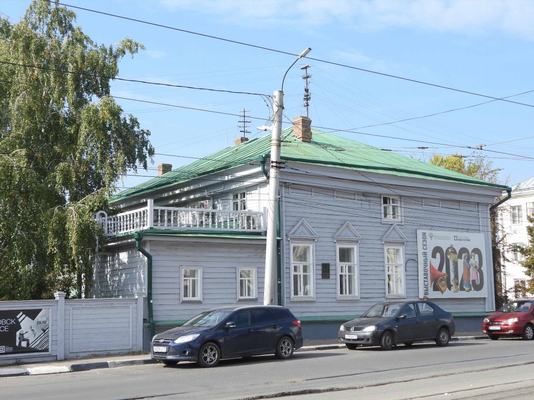 Государственный историко-мемориальный музей-заповедник «Родина В.И. Ленина»