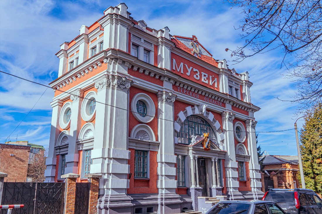 Музей осетинской литературы имени К.Л. Хетагурова