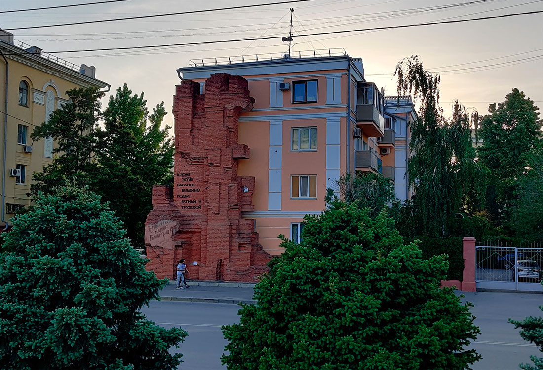 Дом Павлова