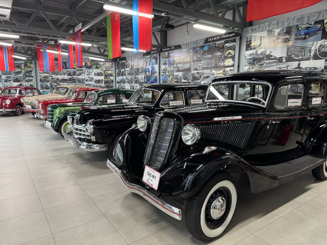 Музей ретроавтомобилей