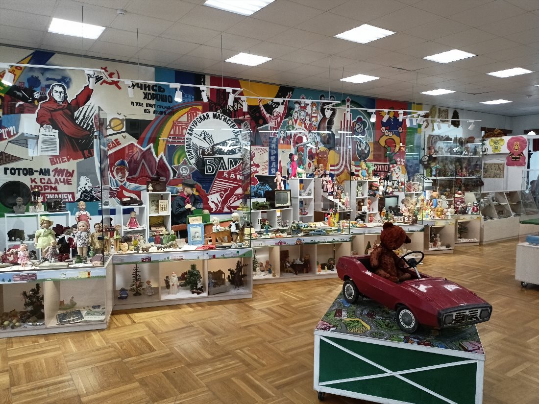 Вологодский музей детства