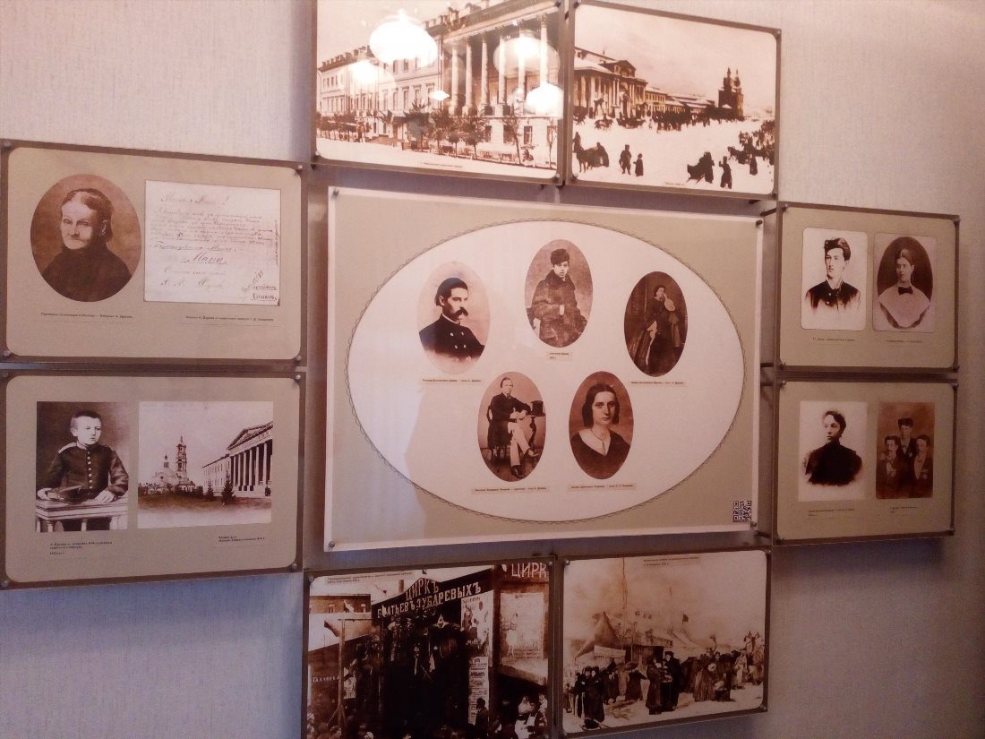 Дом-музей А.Л. Дурова