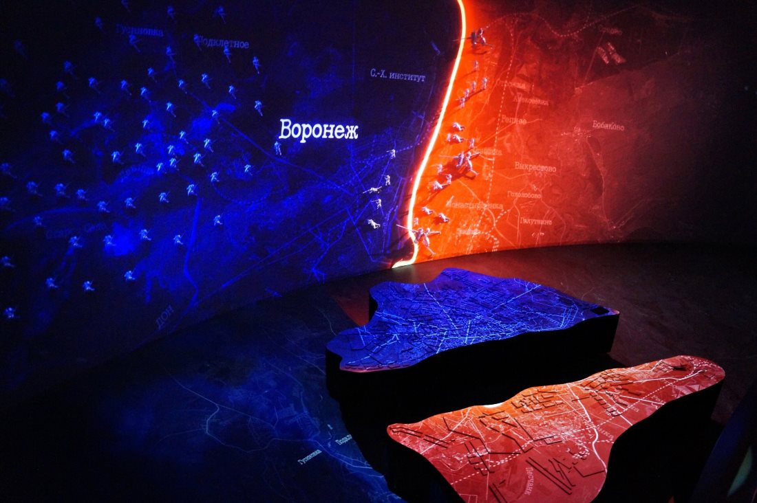 Центр военно-патриотического воспитания «Музей-диорама»