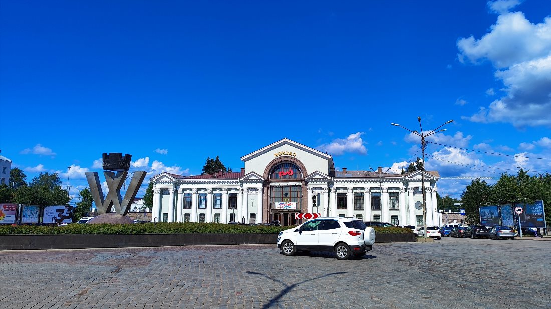 Железнодорожный вокзал Выборга