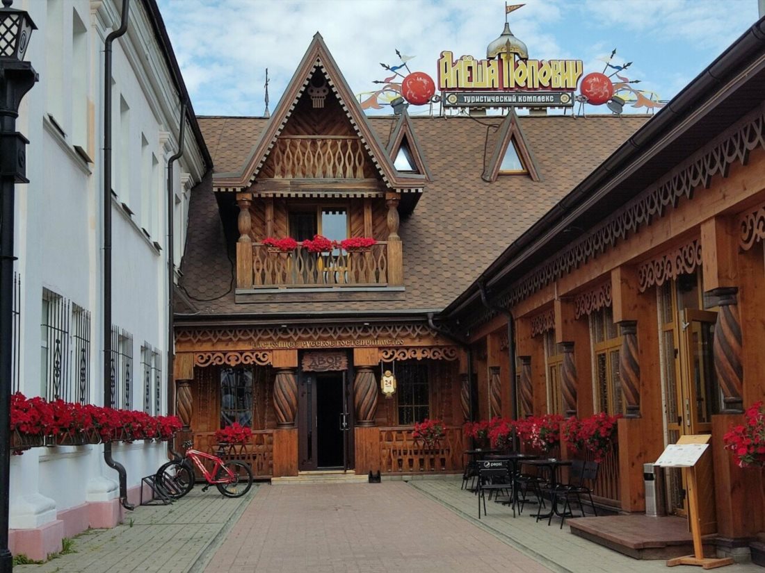 Музей-театр «Алешино Подворье»