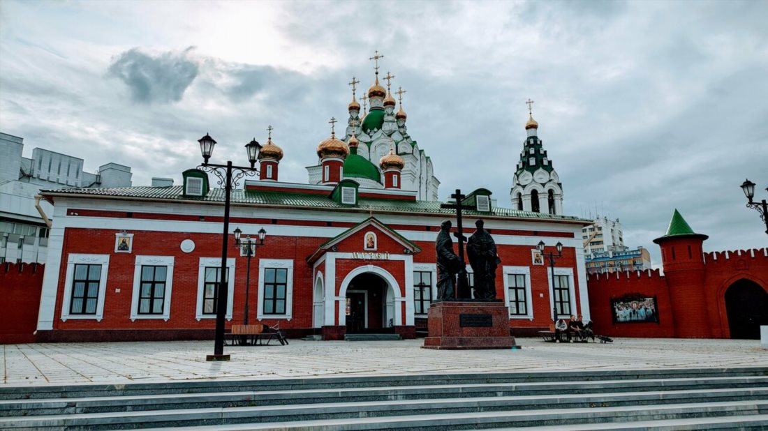 Музей истории православия