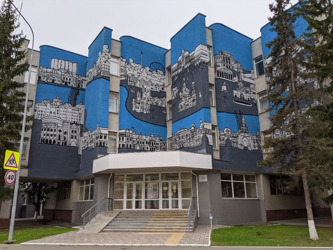 Музей изобразительных искусств Республики Марий Эл