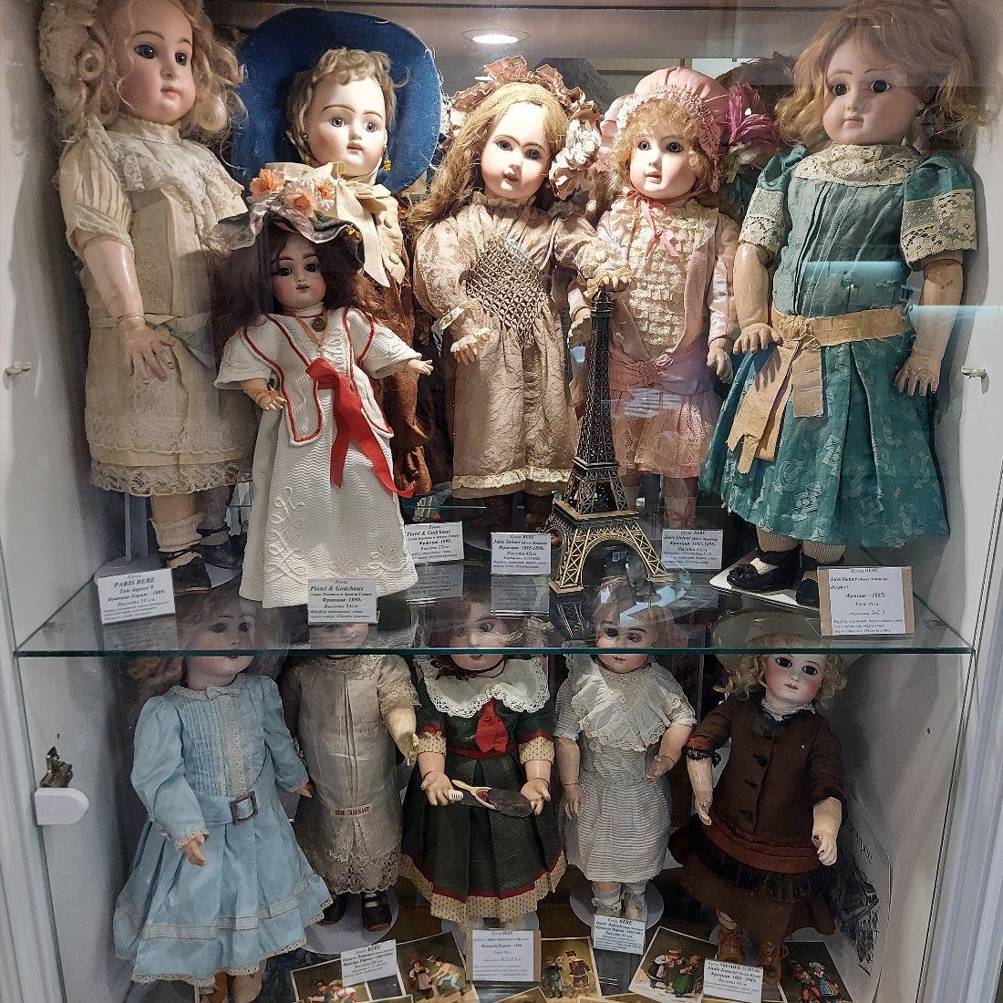 Музей Старинные игрушки