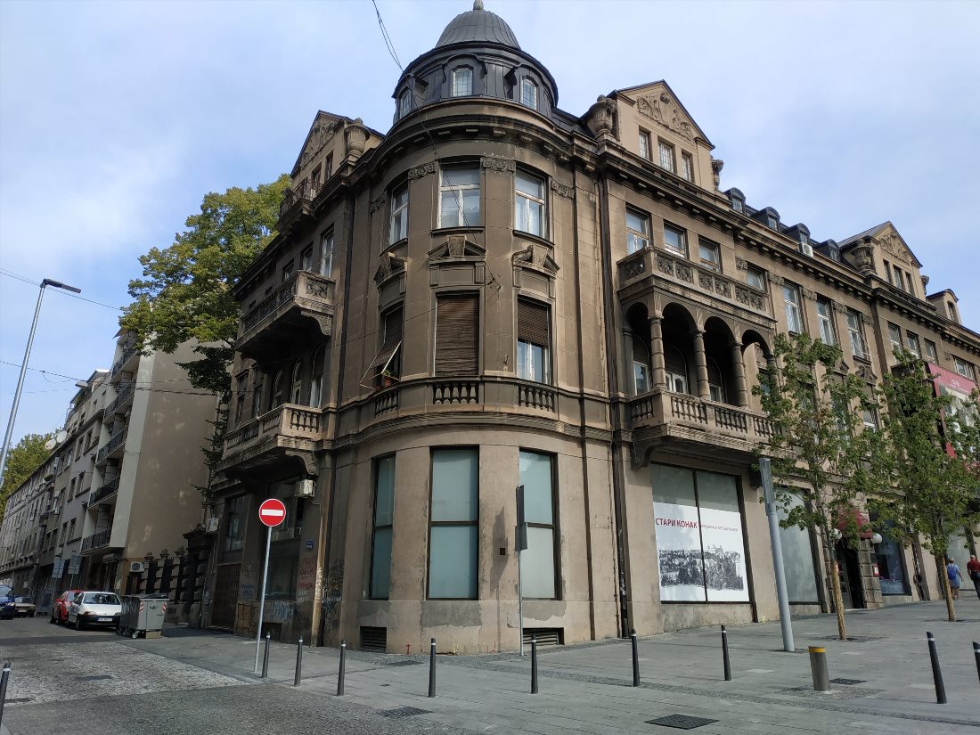 Музей прикладного искусства