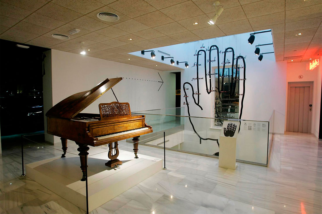 Инетрактивный музей музыки в Малаге