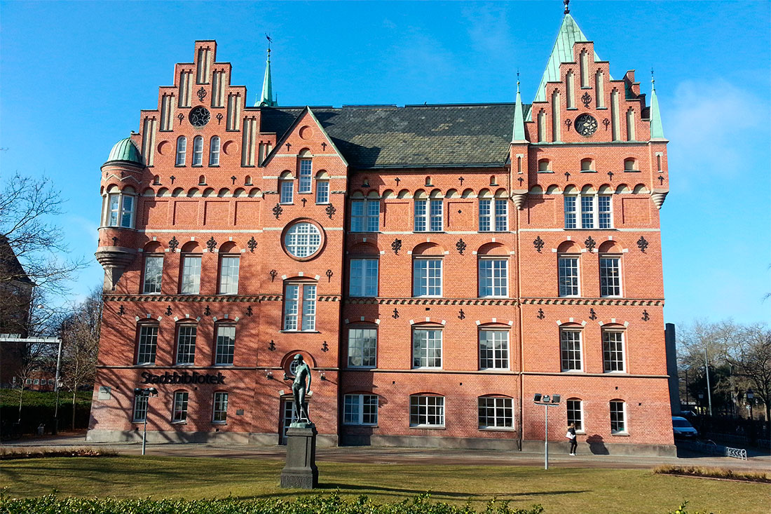 Городская библиотека Мальмё