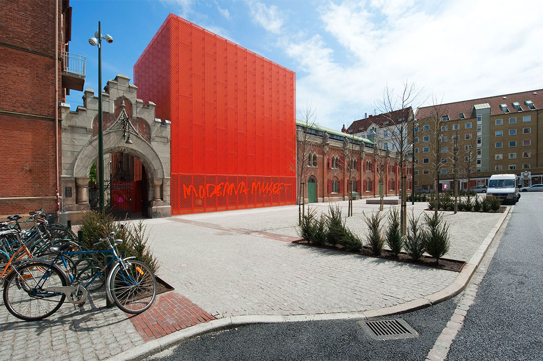 Музей современного искусства в Мальмё