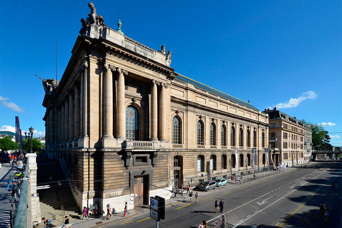 Женевский музей искусства и истории
