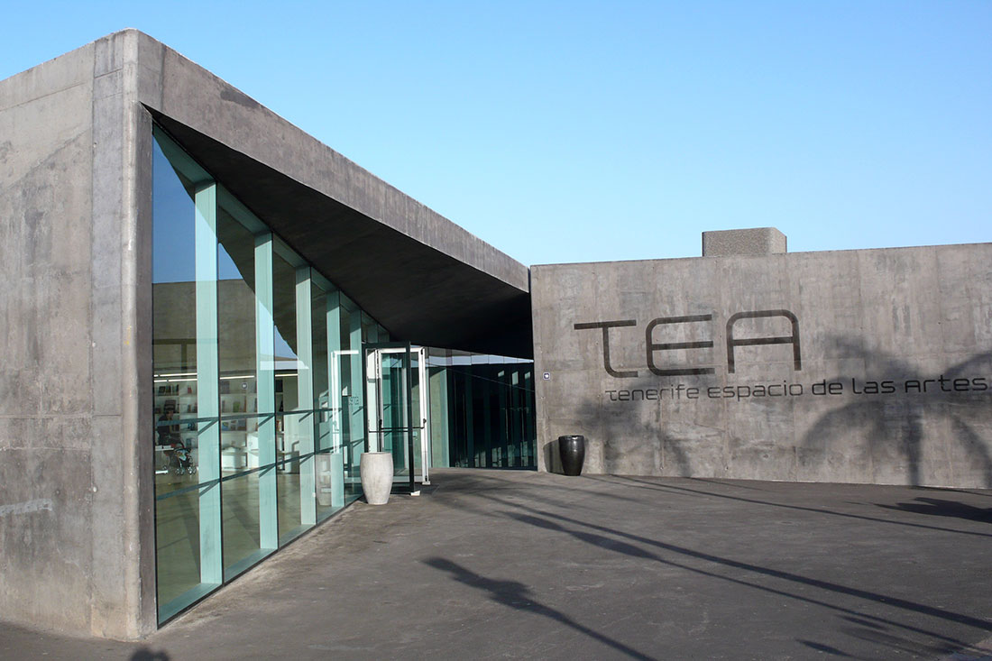 Центр искусств TEA