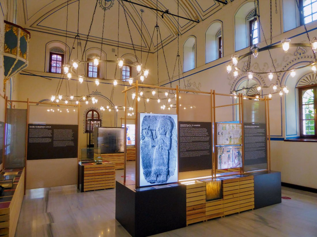 Музей Суна - Инан Кырач Калейчи