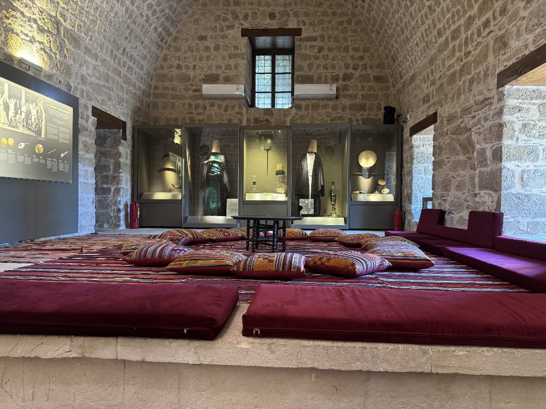 Музей Мевлевихане