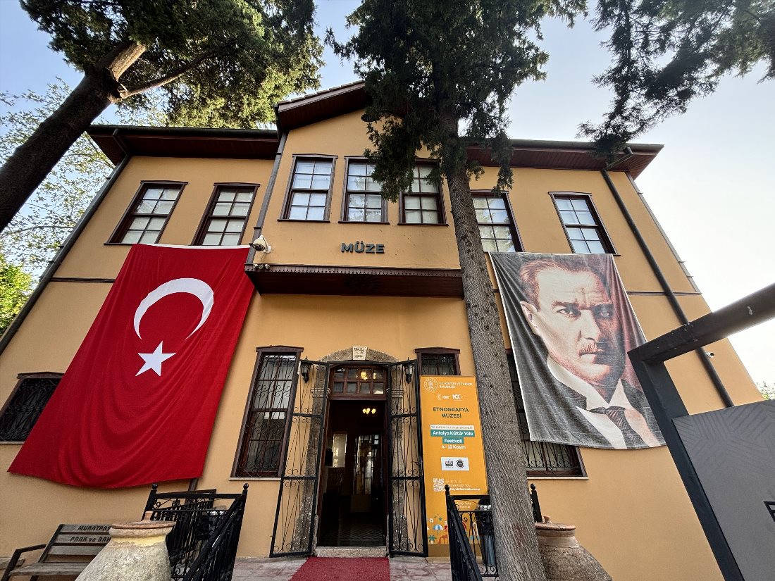 Этнографический музей Антальи
