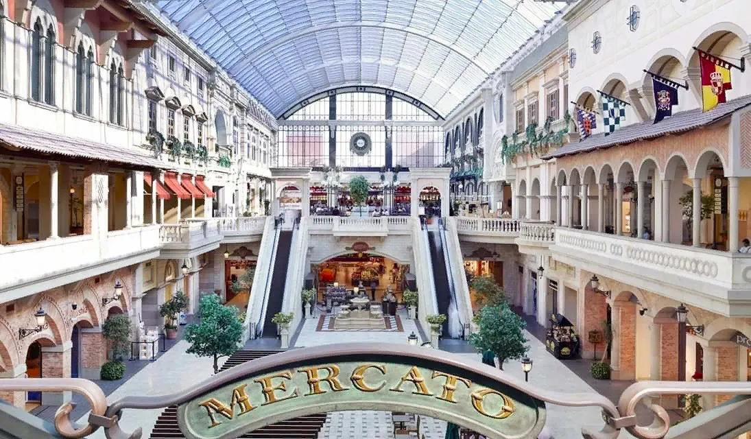 Торговый центр Mercato Shopping Mall