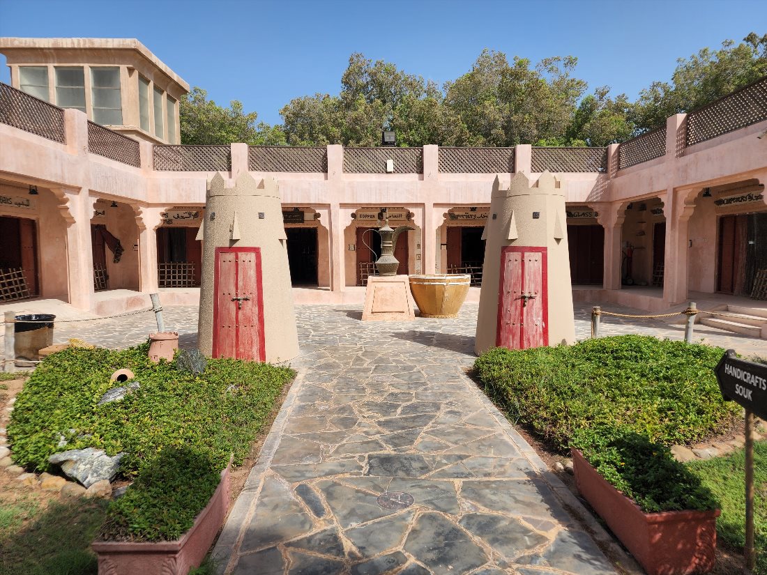 Emirates Heritage Village