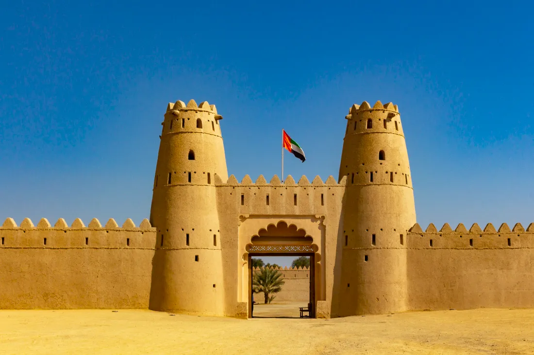Крепость Аль-Джахили