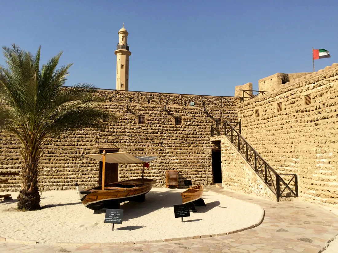 Крепость Аль-Фахиди (Al Fahidi Fort)