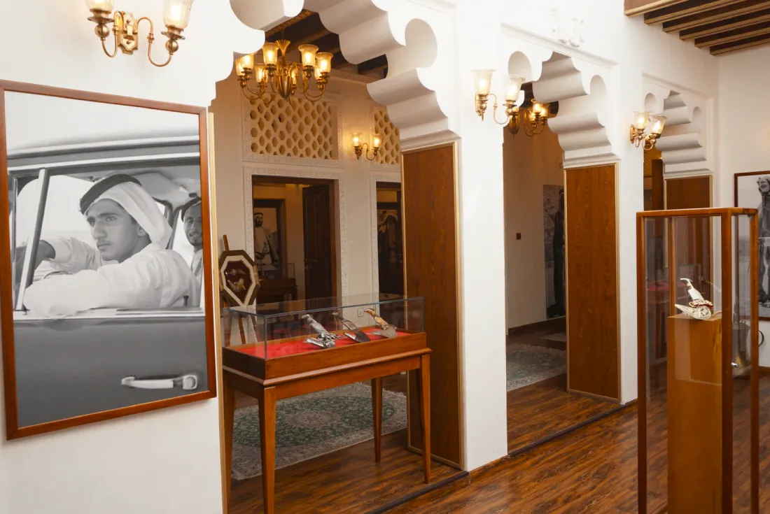 Музей «Bayt Al Khanyar»