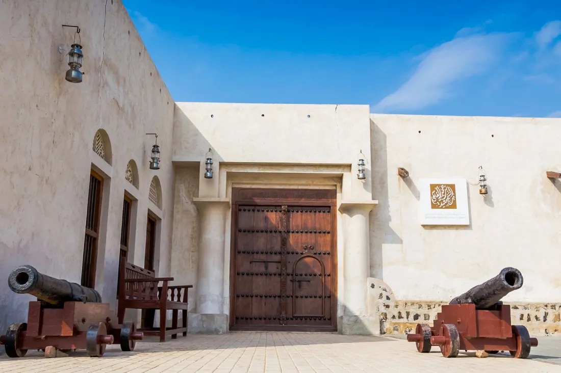 Дом шейха Саида бин Хамед аль-Касими