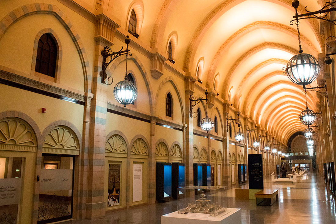 Музей исламской цивилизации Шарджи